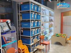 -斯坦星球AI编程·机器人科创·科学实验·信奥·思维·STEM·乐高·竞赛考级(长宁虹桥大融城荟聚中心)