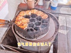 -傅公桥梅花糕(新河南路店)