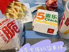 -麦当劳餐厅(德阳绵竹明阳街店)