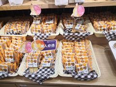 -皇家美孚·蛋糕外送(东部佳世客店)