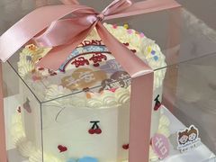-橙呦·私人定制生日蛋糕