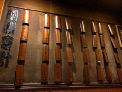 -福烤锦花(长乐路店)