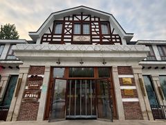 -天毓山庄·餐厅