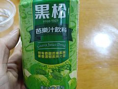 -福州人铭小吃