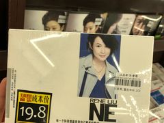 -新华书店(新街口旗舰店)