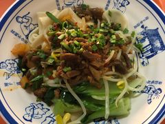 臊子干拌面-中国农业大学·第四食堂风味餐厅