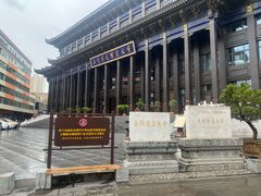 -东关清真大寺