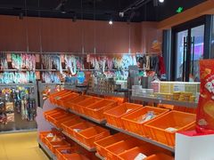 -MARSMART PETS火星宠物超市(1733店)