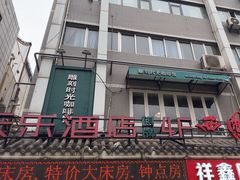 -雕刻时光咖啡馆(南院门店)