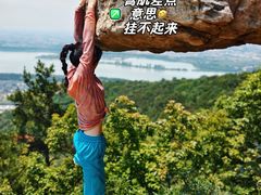 -虞山风景区