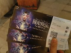 -重庆国际马戏城