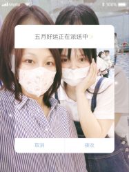 点击看大图 -同远QQBABY亲子摄影(北京路店)