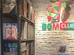 -BGM CLUB二次元主题桌游店(康王路店)