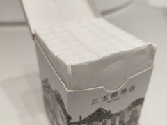 -湖北三五醇酒店·35年新楚菜