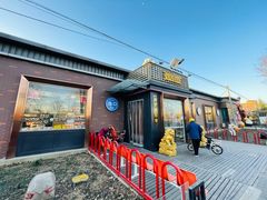 -百年义利(北兴路店)