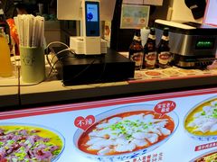-徕碗水煮肉(大V小巷·王府井美食街店)