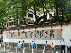 -严子陵钓台(富春江小三峡)