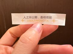 -摩打食堂(壹方中心店)