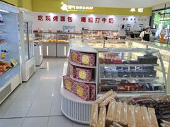 -百年义利(福长街店)