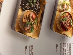 -BAKER&SPICE(环贸店)
