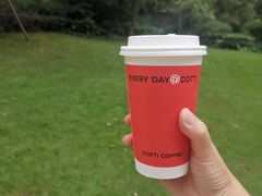 -库迪咖啡(成都茂业中心店)