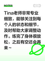 -卓拓普拉提