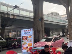 -老街烧烤大排档·地道湖北菜·龙虾馆(汉口火车站店)