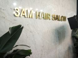 点击看大图 -3AM HAIR SALON烫发染发接发