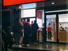 -堂上堂(益民街店)