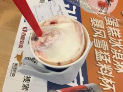 -DQ·蛋糕·冰淇淋(浦江欢乐颂店)