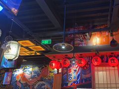 -有喜屋·烧鸟·居酒屋(三钢里店)