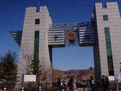 -图们国门景区