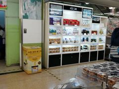 -华润万家(荔湾店)
