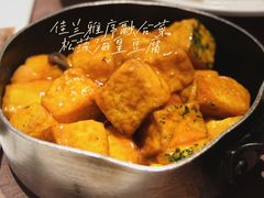 松菠海皇豆腐-佳兰雅序融合菜(高新店)