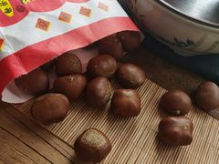 -阿男野栗王(金门路店)