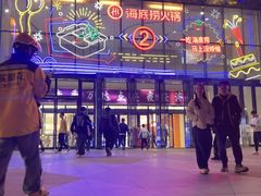 -万达广场(南宁青秀店)