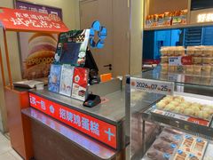 -東更道点心行(北京龙湖熙悦天街店)