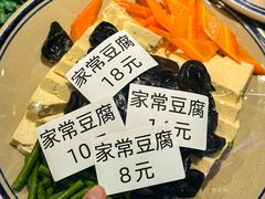 -赵家馆(燕山大街店)