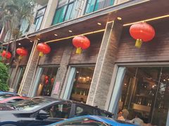 -滋粥楼·顺德菜(番禺广场总店)