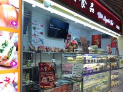 -白玉兰食品甜凤店(合生汇店)