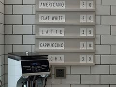 -Onirii Coffee(长乐路店)
