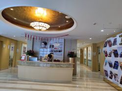 点击看大图 -南京康美美容医院·旗舰店