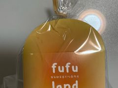 -fufuland·生乳舒芙蕾(北京·合生汇店)
