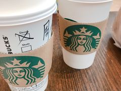 -星巴克(来福士办公楼店)