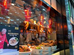 -陈鹏鹏潮汕菜(宝安机场T3航站楼店)