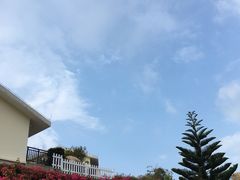 -那琴半岛地质海洋公园