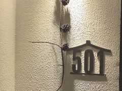 -在路上酒吧(大理古城店)