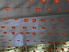 -河内内排国际机场