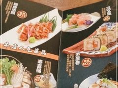 -游You House(西单老佛爷店)