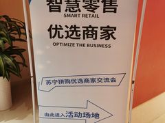 -苏州吴中白金汉爵大酒店